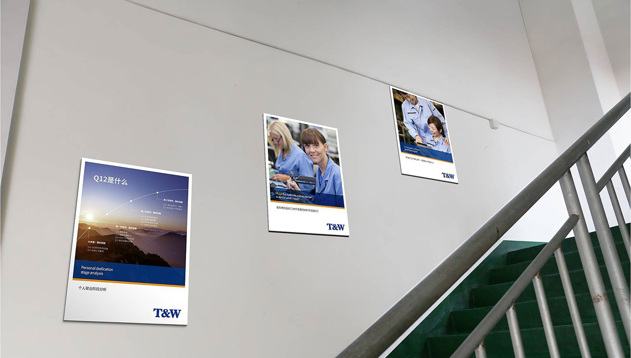 1563513366743134.jpg 久運VIS設(shè)計,宣傳物料設(shè)計