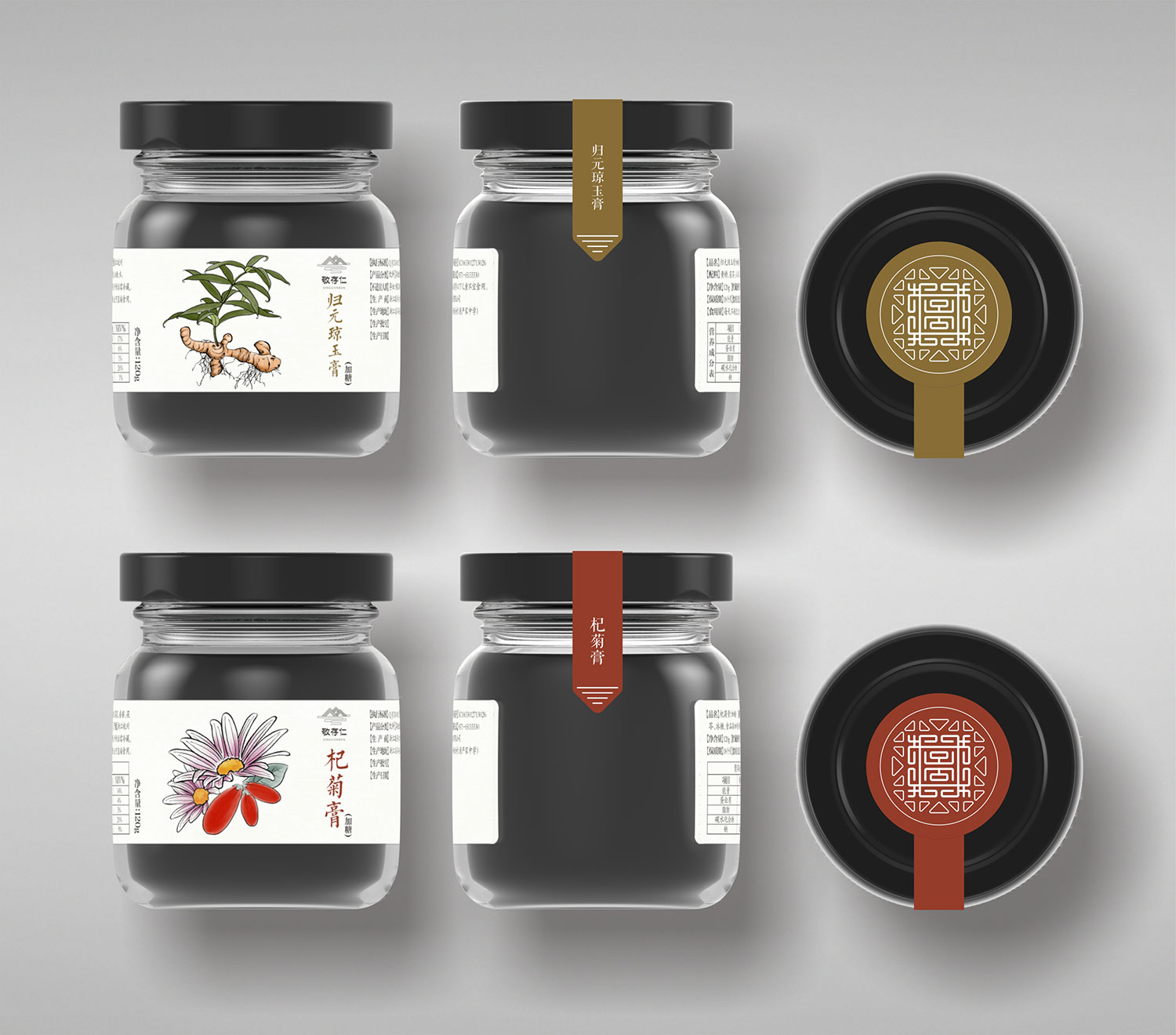 1564283231847075.jpg 從品牌設計到產品包裝落地