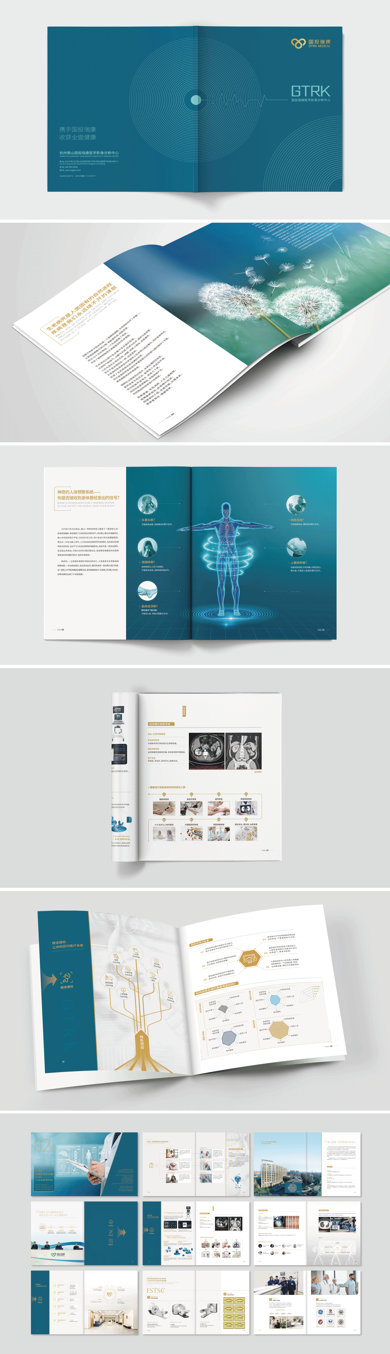 1651301655563627.gif 內容.gif