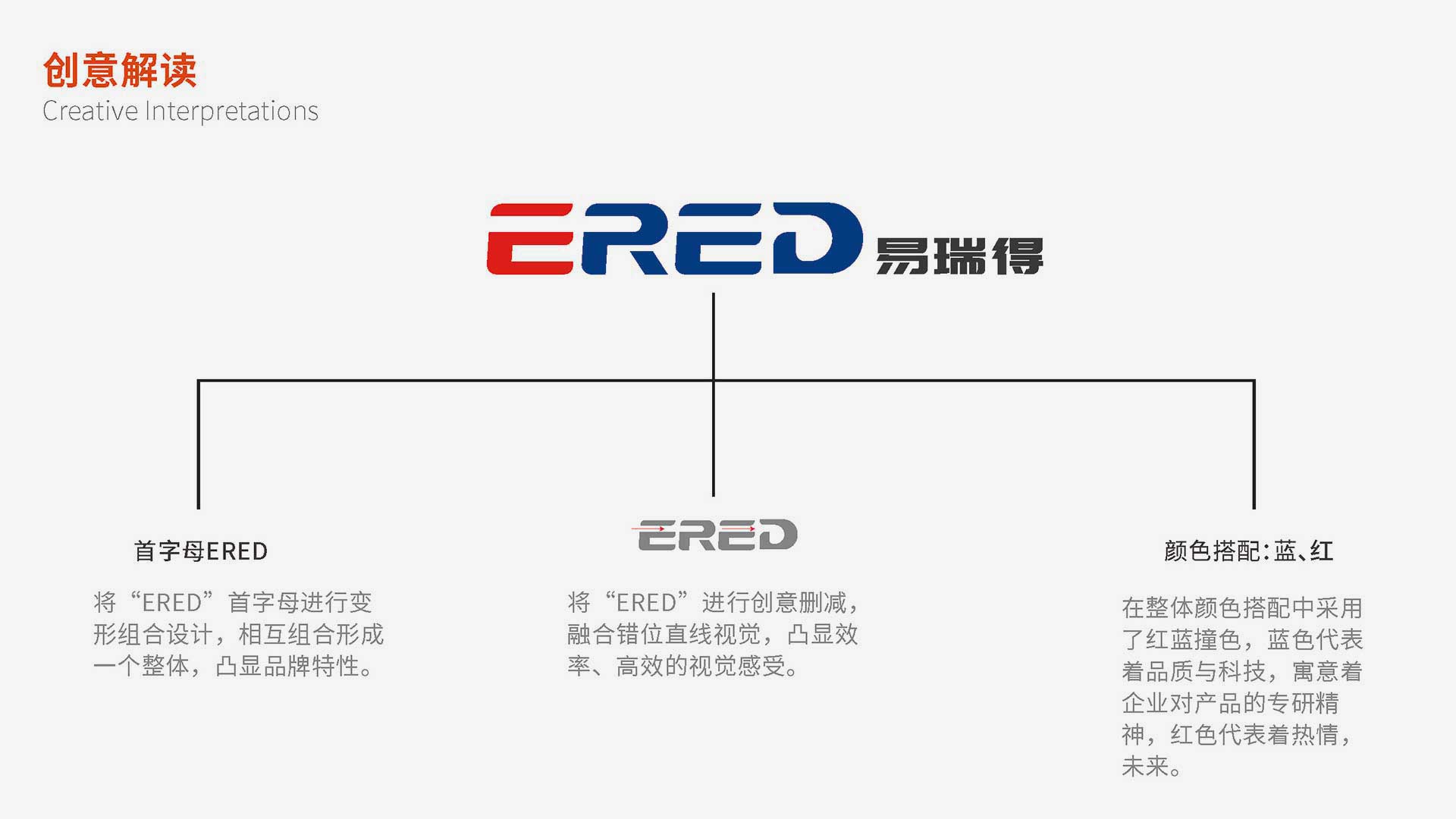 1693613645887734.jpg 01.jpg