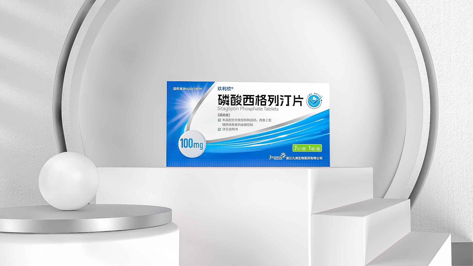 1717568440345928.jpg 1.jpg