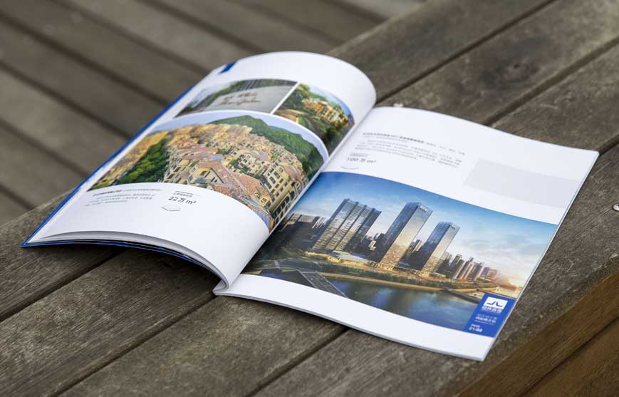 工程咨詢宣傳冊設(shè)計(jì)