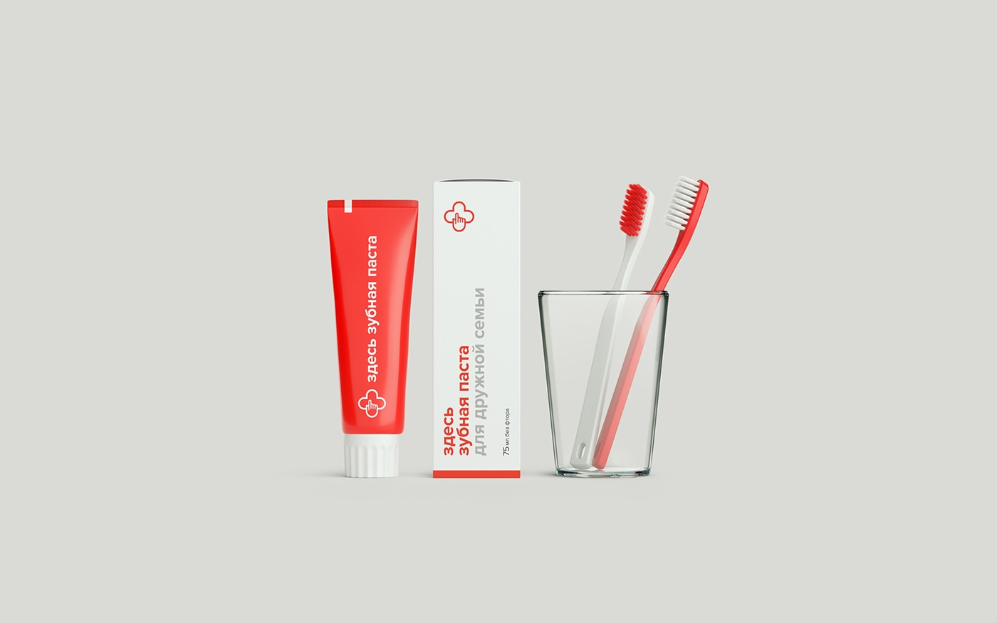 如何讓醫(yī)藥包裝,設(shè)計(jì)得更符合人的消費(fèi)需求?