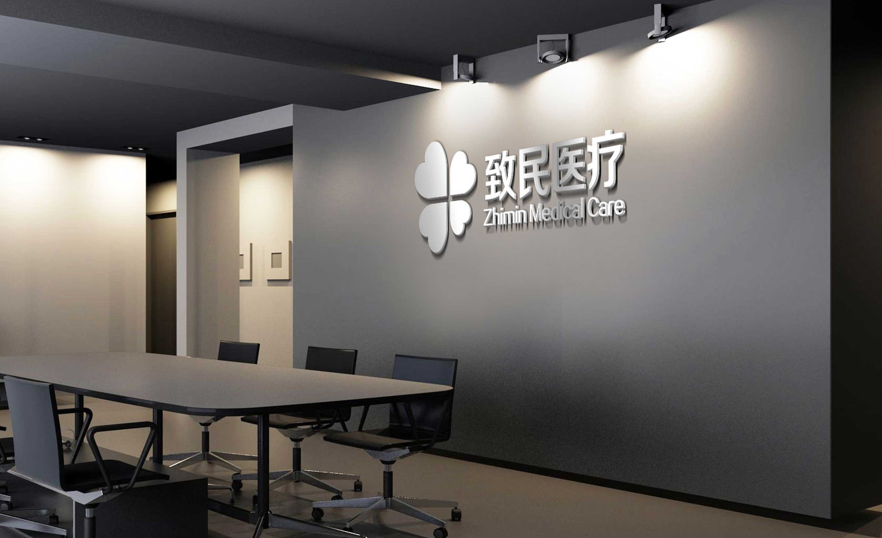 1594637123192516.jpg 8.jpg